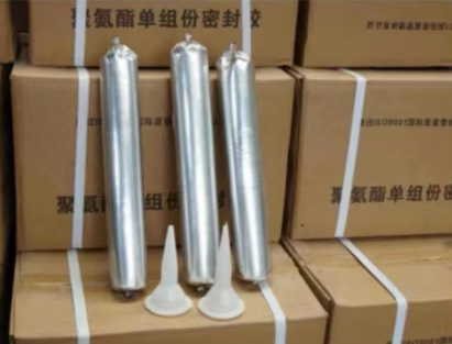 滕州聚氨酯密封胶